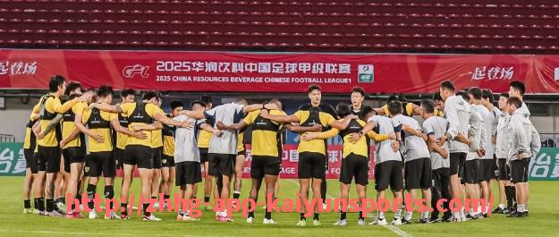 开云体育app下载-今日CBA足球比赛时间及赛程