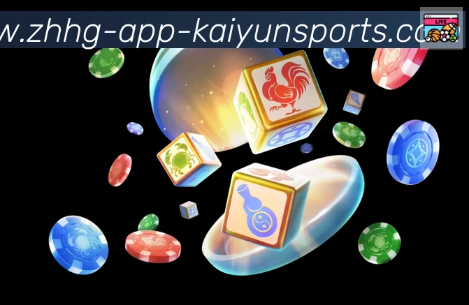 APP界面展示