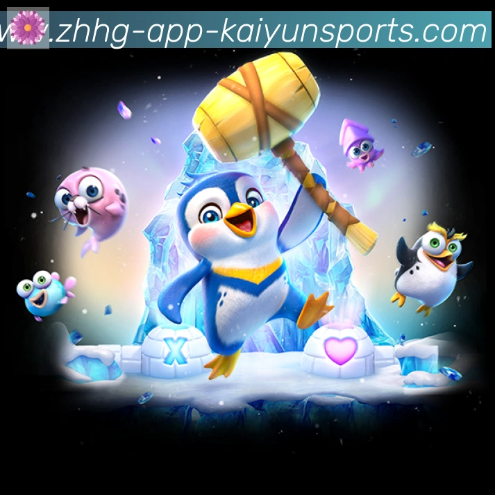 ky开云APP 体育赛事宣传图