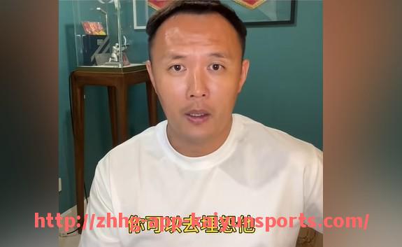 开云体育app下载-法甲外援角色定位及战术适配性研究